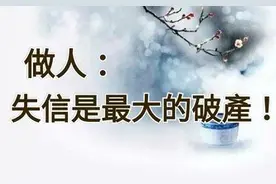 被执行人的银行账户一定会被冻结吗图片