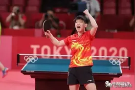 青春绽放 孙颖莎获女单银牌 成功阻击伊藤立下头功图片