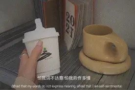 只要最后还是你，过程再难我都承受图片