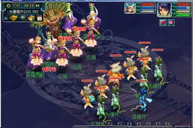 梦幻西游：新区五须弥方寸开区127天，今天拉闸图片
