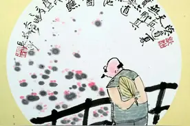 30幅漫画打油诗，太幽默了，看完清凉一夏！图片