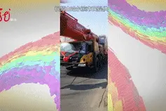 这场婚礼，太“壕”了！图片
