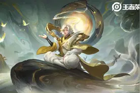 王者荣耀最赖皮逃跑技能,庄周滑溜芈月无敌,孙策开船跑还回头打你图片