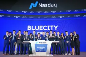 4900万同性用户撑起一个IPO，市值58亿图片