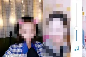 “女主播”聊天记录曝光……图片