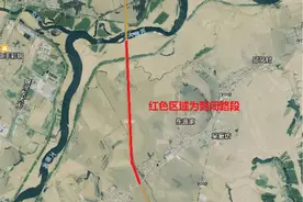 梅河口市南环道路提升改造工程施工封闭函图片