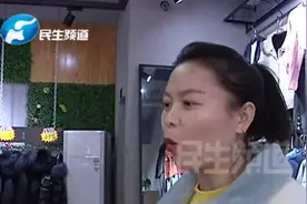 两万多的金子放鞋里，大意送嫂子，嫂子不知情转手送给了闺蜜？图片