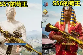 以0.01kd登上王牌的苟王如今怎么样了？他的名片里多了13个字图片
