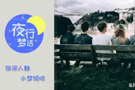 朋友，我不能光付出，你要给我回报图片
