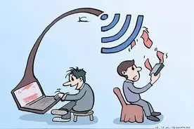 虚拟币投资赚钱？影响征信、注销网贷？他们被骗几十万…图片