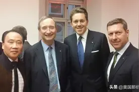 刚刚，奥地利联邦商会选举结果尘埃落定图片