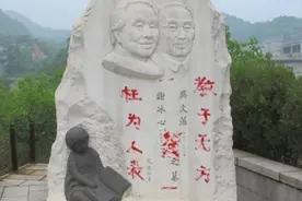 冰心做了什么？为何去世后亲孙骂她，还在墓碑写“枉为人表”？图片