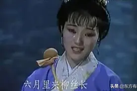 【黄梅戏名家】杨俊 （四）《孟姜女》十二月调图片