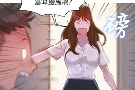 这几部漫画我看过后印象深刻，忘不了：超能力，好看，福利图片