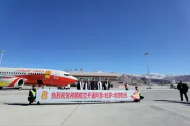 成都=拉萨=阿里航线开通半年 助力阿里地区发展建设图片