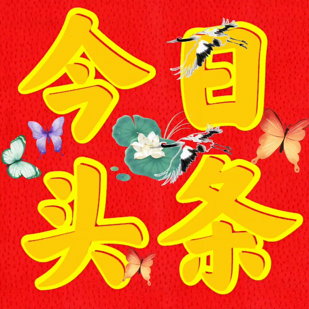 血战电影剧本还我河山 原创〈主题歌）●编剧：作家梁福林图片