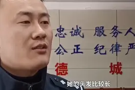 大爷买假发扮女装偷茅台：电视上学的，赚点外快图片