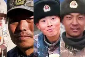 【夜读】致敬喀喇昆仑戍边英雄——让更多人的青春延续清澈的爱图片
