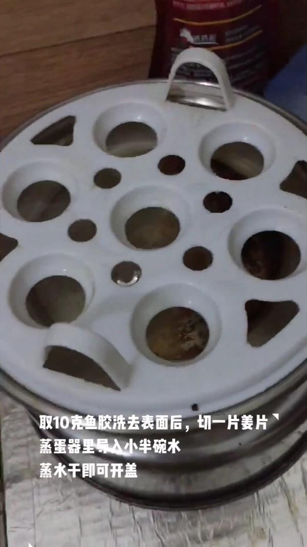 牛奶炖花胶可以隔夜喝吗 2026年牛奶炖花胶可以隔夜喝吗宝宝 牛奶炖花胶可以隔夜喝吗 2026年牛奶炖花胶可以隔夜喝吗宝宝