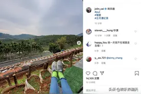 40岁蔡依林近照曝光，不戴口罩外出聚会，和男友6年终分手依旧单身图片