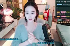 沈曼获年度综艺一姐，炫耀榜3刷百万送手表，想挖芮甜甜跳槽YY图片