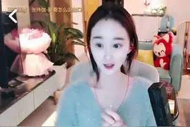 沈曼获年度综艺一姐，炫耀榜3刷百万送手表，想挖芮甜甜跳槽YY图片