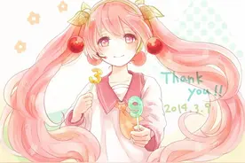 初音未来的二创形态樱未来/樱初音，粉粉萌萌的初音miku你喜欢吗图片