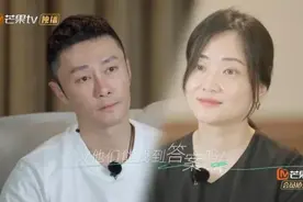 国内首档离婚综艺令人窒息：我们是如何亲手杀死婚姻的？图片