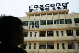一旦苹果真的撤出中国，会有什么后果？郭台铭“很多企业将倒闭”图片