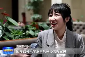 一盒韩国面膜折射的威海外贸业态之变图片