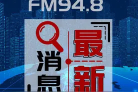 4月1日起  武汉可预约机动车年审上线检测图片