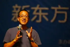 新东方成立编程公司，K9学科培训年底关停，仍在探索转型之路图片