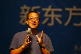 新东方成立编程公司，K9学科培训年底关停，仍在探索转型之路图片