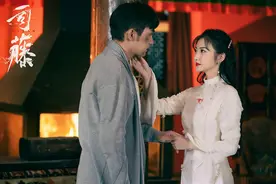 《司藤》两个截然不同的结局，表达了同一个道理，你懂了吗？图片