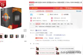 「硬件推荐」近期值得购买的数码产品图片