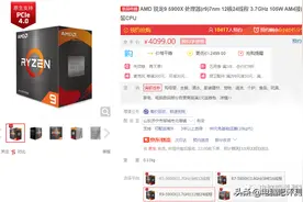 「硬件推荐」近期值得购买的数码产品图片