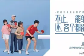 微众银行探路普惠金融，核心动能是什么？图片