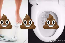排便会帮助你减肥吗？很多人都不知道这其中秘密图片