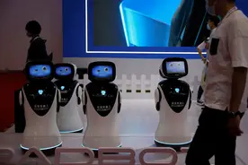 2021世界机器人大会开幕图片