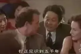 裸奔，扒光，猥亵…这些低劣的“婚俗”什么时候才能停止图片