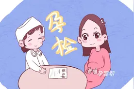 “先天愚型”宝宝在宫内有什么特征？孕期出现这些异常，可别忽视图片