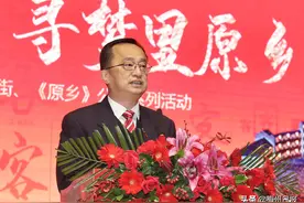 陈敏：一块金牌，一条老街，一台新剧，一个产业！在希望的田野，奋力打造“绿水青山就是金山银山”梅州样本图片