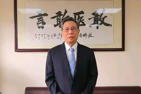 穿爱马仕、嫁给外国人，钟南山的儿女哪里得罪你们了？图片