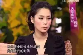 阿娇回应永不再婚！爱是想要触碰，又收回的手图片