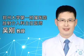 如何治疗气道狭窄图片