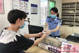 好消息！临时居民身份证可全省通办了图片