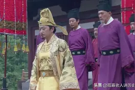 名臣建议“排阵讨伐”辽国，宋太宗积极采纳，却忽视了其中的道理图片