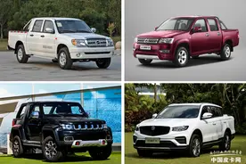 皮卡不光尺寸大 外形小巧的皮卡汇总图片