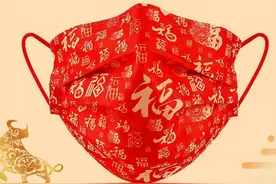 暖心！50万个“牛年大吉”拜年口罩将赠予广东快递小哥图片