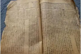 《易经》中蕴藏大智慧：大喜易失言，大欲易失命，值得深思！图片